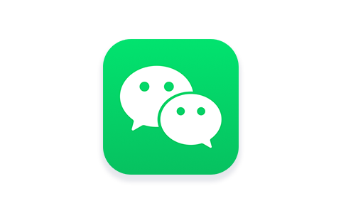 微信 8.0.54 管替版 10合1IPA资源网-IPA免费共享网-IOS免费资源站-IPA资源站IPA资源网-ios应用