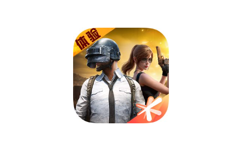 和平精英巨魔单透IPA资源网-IPA免费共享网-IOS免费资源站-IPA资源站IPA资源网-ios应用