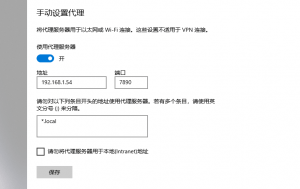 爱思助手 免费自签工具|保姆级教程 - IPA资源网_IPA宝库