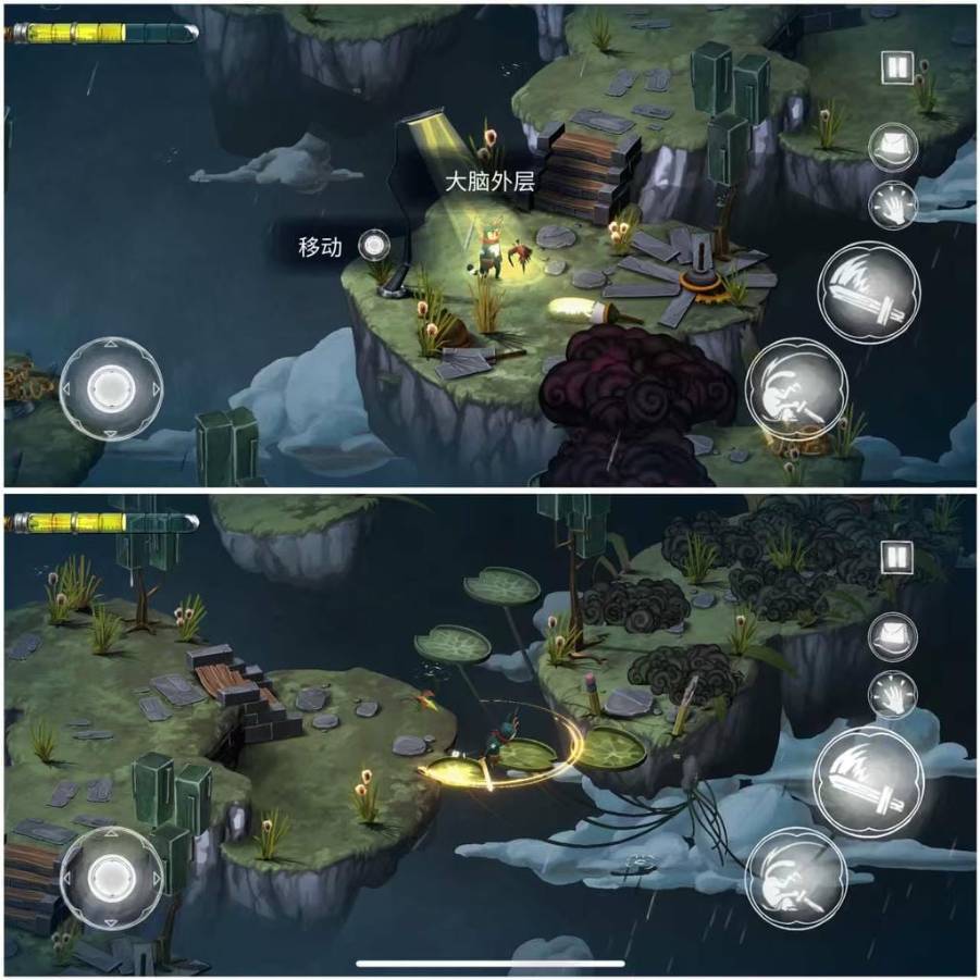Figment2 虚构2：信念谷 1.0.66 砸壳版插图
