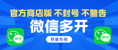 图片IPA资源网-IPA免费共享网-IOS免费资源站-IPA资源站IPA资源网_IPA宝库